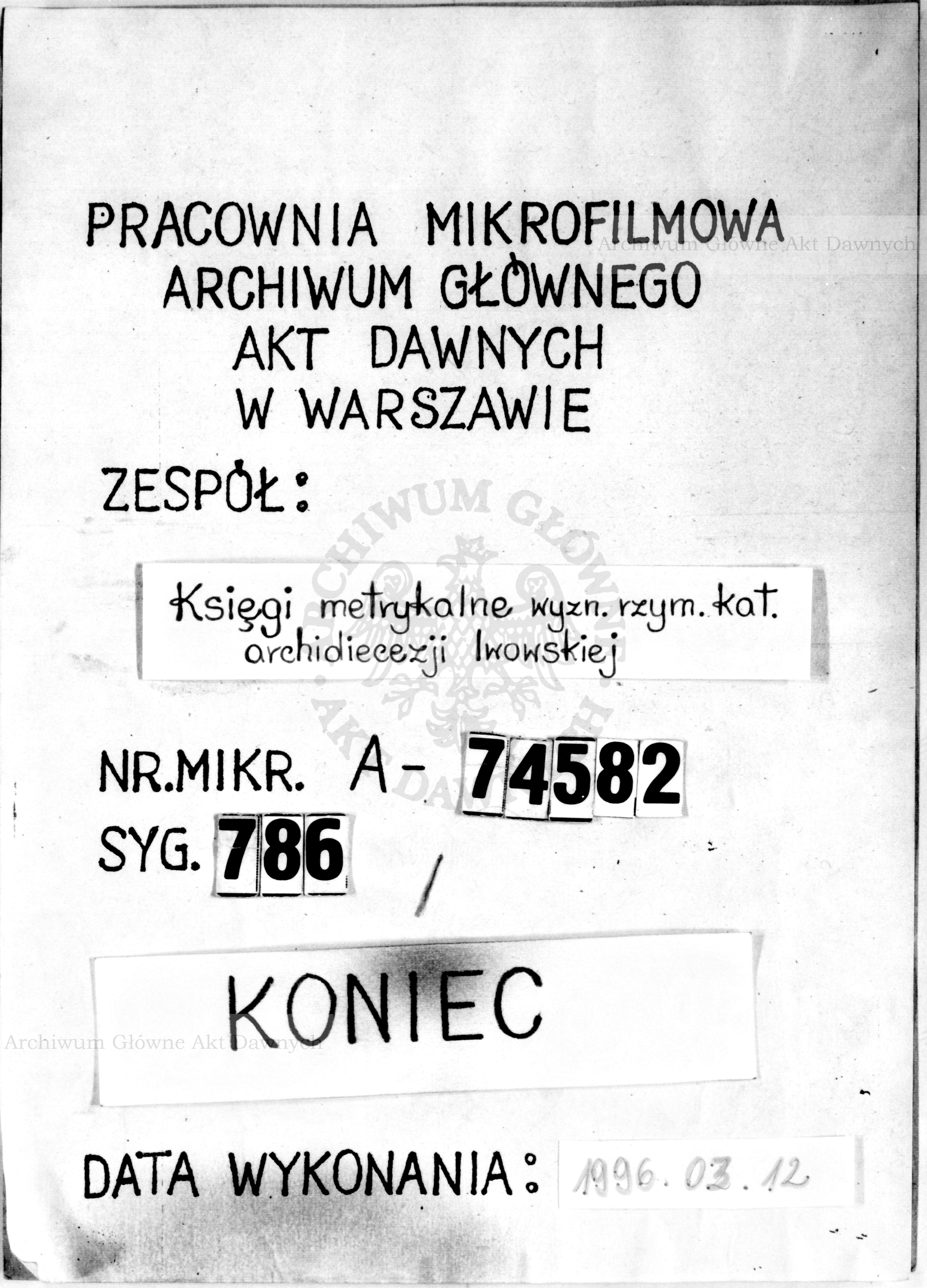 PL_1_301_786_9999-tablica koncowa